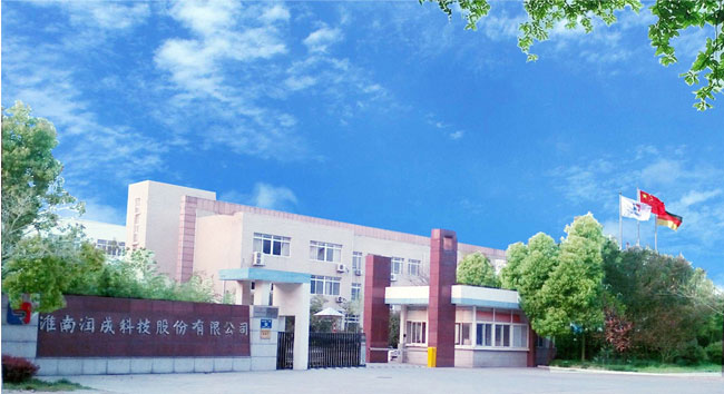 內(nèi)頁banner